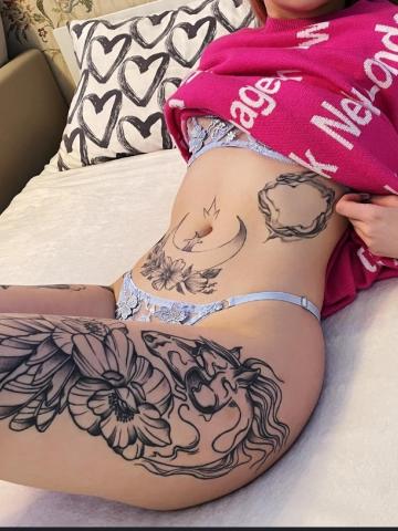 Надежда Будешь Доволен фото 3